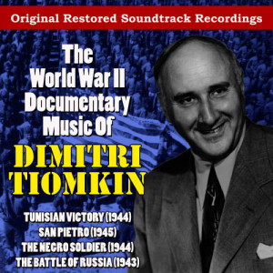 ดาวน์โหลดและฟังเพลง M24-San Pietro (1945) พร้อมเนื้อเพลงจาก Dimitri Tiomkin