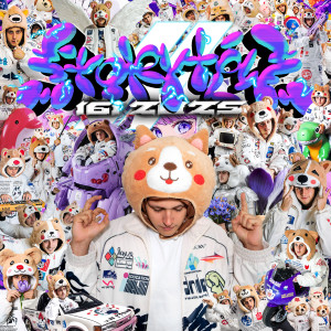 Listen to SWAG 2012 (Explicit) song with lyrics from i61