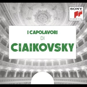 收聽Claudio Abbado的1812 Overture, Op. 49, TH 49: Largo - Allegro vivace歌詞歌曲