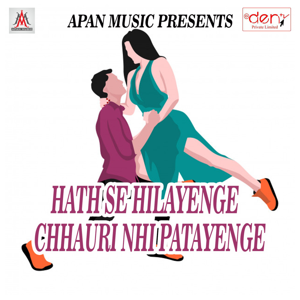 Jindagi Bhar Pachtaogi