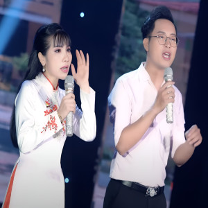 Listen to Nghĩa Nặng Ơn Thầy song with lyrics from Xuân Diễm