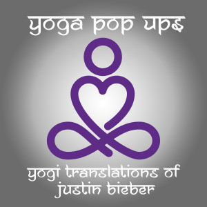 收聽Yoga Pop Ups的Friends歌詞歌曲