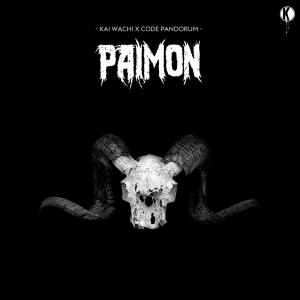 Paimon