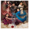 default album img