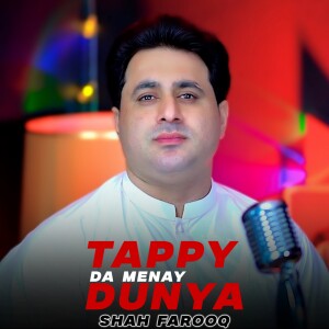 Album Tappy Da Menay Dunya from 