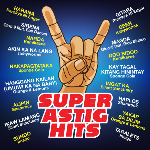 Dengarkan Akin Ka Na Lang lagu dari the itchyworms dengan lirik