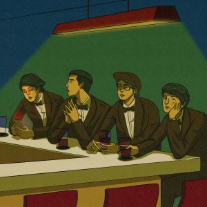 收听Young Man and the Sea的ฉันจะรอ歌词歌曲