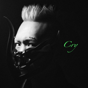 Listen to Cry song with lyrics from Owen