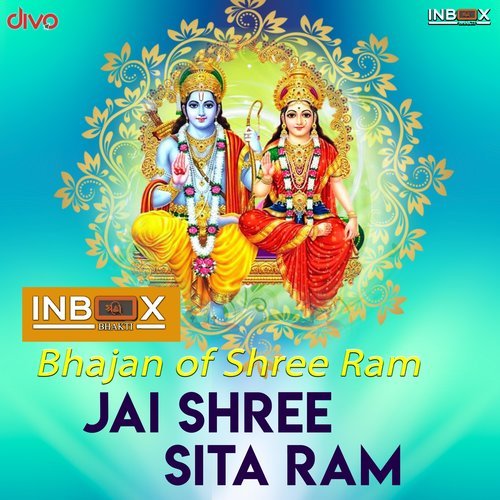 Jai Shree Sita Ram