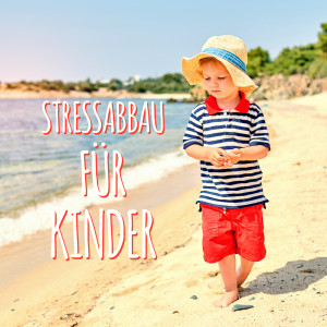 收听Tiefenentspannung Akademie的Wellness Yoga und Spa Atmosphäre歌词歌曲