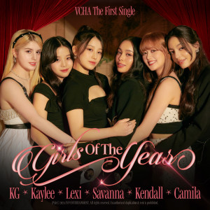 อัลบัม Girls of the Year ศิลปิน VCHA