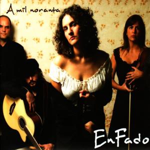 ดาวน์โหลดและฟังเพลง Cuitat d'Escuma i Sal พร้อมเนื้อเพลงจาก EnFado