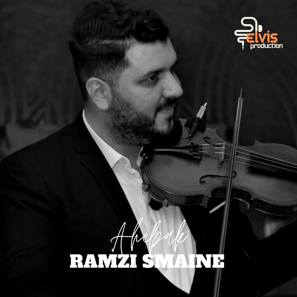 Ahebak أحبك(feat. Ramzi Smaine)
