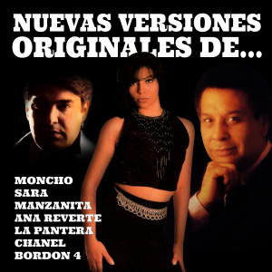 Listen to Imagintate song with lyrics from Ana Reverte