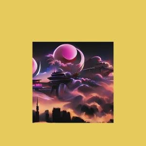 Dengarkan lagu Journey nyanyian MVibes dengan lirik