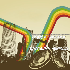 ดาวน์โหลดและฟังเพลง Express Myself (Explicit) พร้อมเนื้อเพลงจาก 久升音艺 Ghost Writer