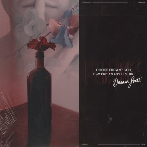 ดาวน์โหลดและฟังเพลง Primrose (Explicit) พร้อมเนื้อเพลงจาก Dream State