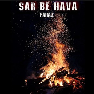 Sar be hava (Explicit)