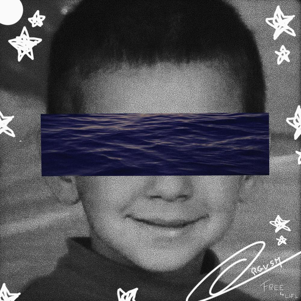 Il mio nome (Explicit)