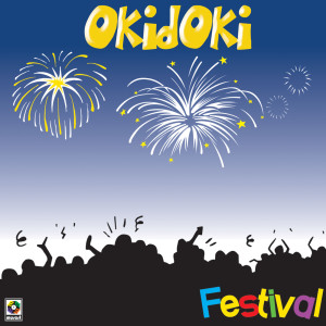 ดาวน์โหลดและฟังเพลง ¿Dónde Se Escondió El Amor? พร้อมเนื้อเพลงจาก Okidoki