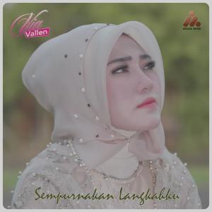 收聽Via Vallen的Sempurnakan Langkahku歌詞歌曲