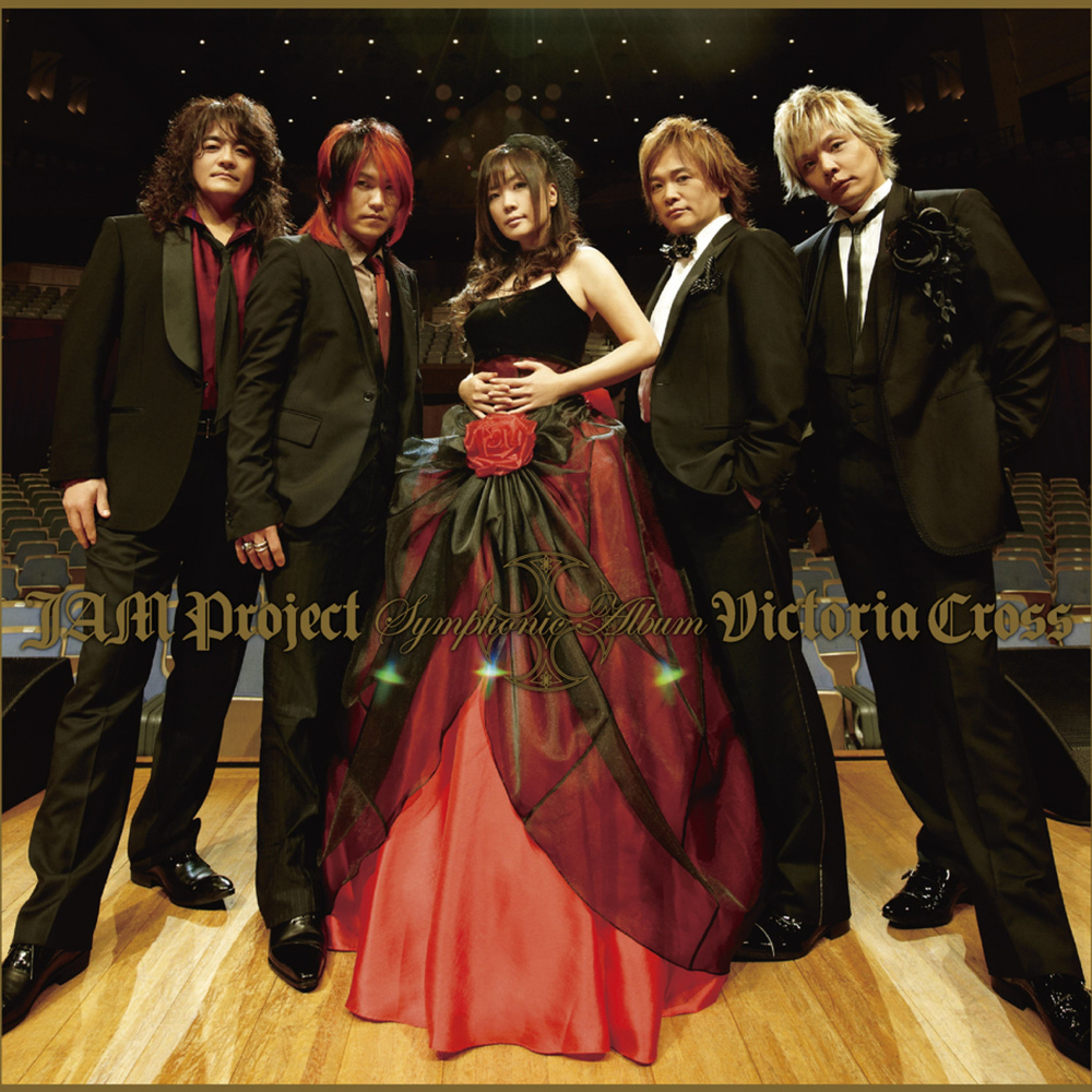 HERO (Symphonic Ver.)