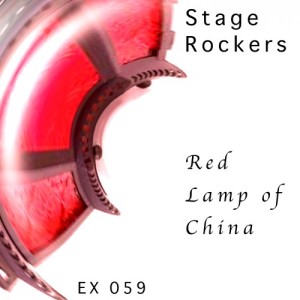 อัลบัม Red Lamp of China ศิลปิน Stage Rockers