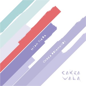 ดาวน์โหลดและฟังเพลง Cakrawala พร้อมเนื้อเพลงจาก Mian Tiara
