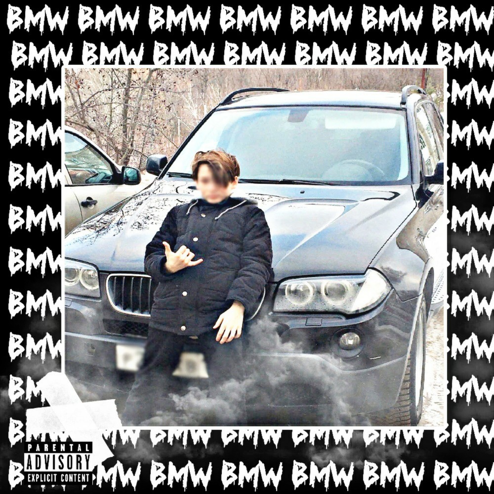 BMW (Explicit)