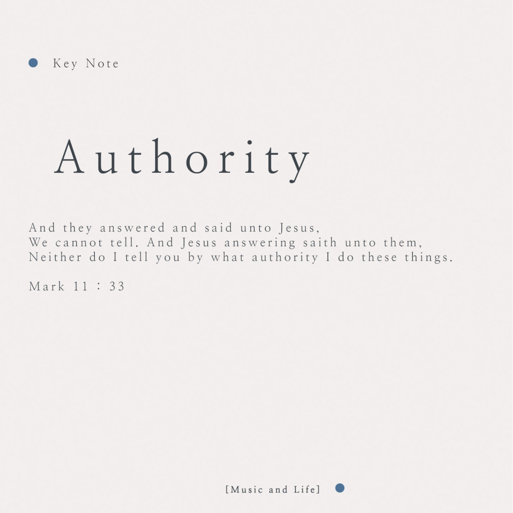 Authority