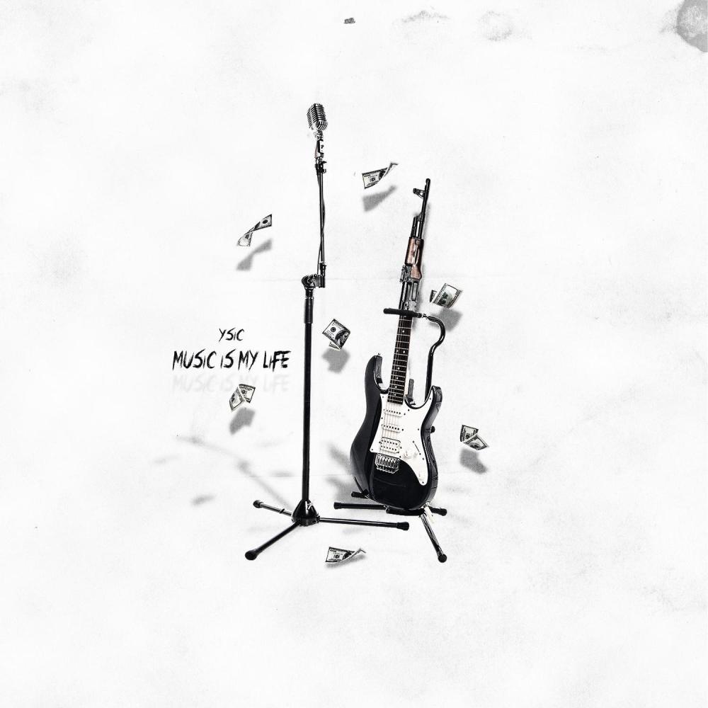 Trip To the 6 (Outro) (Explicit)