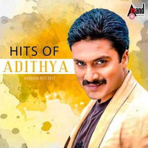 ดาวน์โหลดและฟังเพลง Love Ge พร้อมเนื้อเพลงจาก Anu Malik