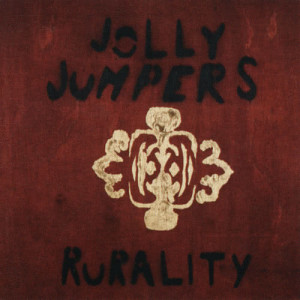ดาวน์โหลดและฟังเพลง Smoke On The Water พร้อมเนื้อเพลงจาก Jolly Jumpers