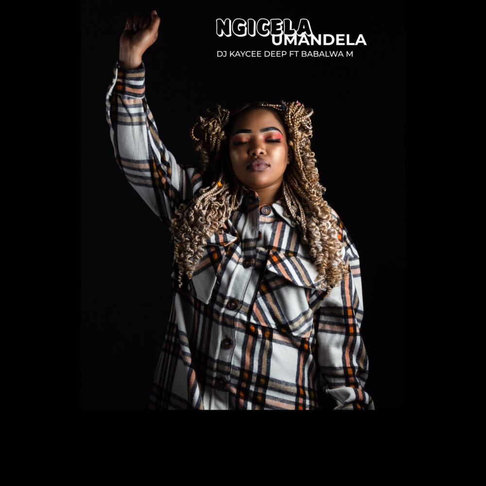 Ngicela Umandela
