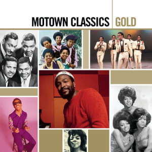 ดาวน์โหลดและฟังเพลง Shotgun พร้อมเนื้อเพลงจาก Jr. Walker & The All Stars