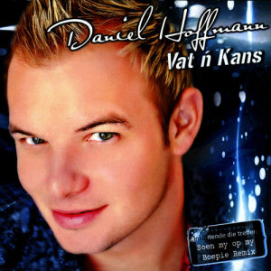 ดาวน์โหลดและฟังเพลง Because It's Love พร้อมเนื้อเพลงจาก Daniel Hoffmann