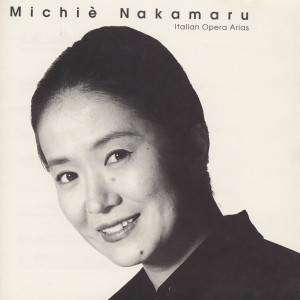ดาวน์โหลดและฟังเพลง Merce dillette amiche (ヴェルディ: 歌劇「シチリア島の夕べの祈り」より) พร้อมเนื้อเพลงจาก 中丸三千繪