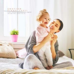 Album A beautiful fetish piano that connects mind and heart oleh Various Artists