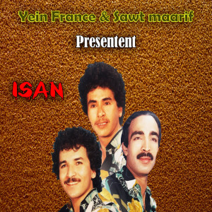 Listen to Izankad song with lyrics from Isan