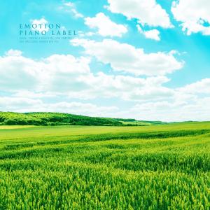 收聽Love Potion的A Peaceful Heart歌詞歌曲