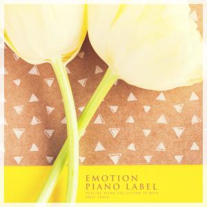 Dengarkan lagu An Unforgettable Moment nyanyian 몽당연필 dengan lirik