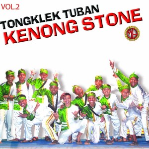 Dengarkan lagu Padang Bulan nyanyian Ayu Rosalita dengan lirik