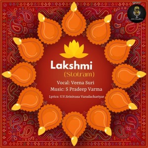 Listen to Dhana Lakshmi song with lyrics from Veena Suri