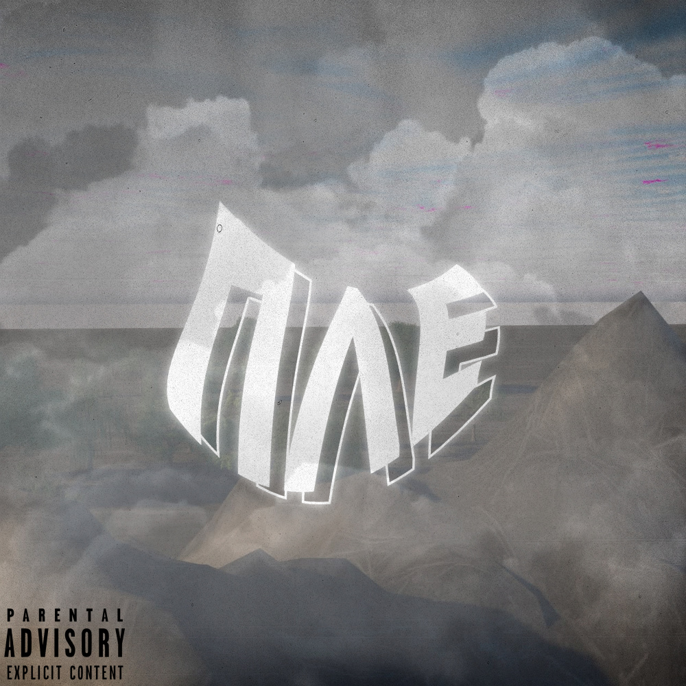 Пле (Explicit)