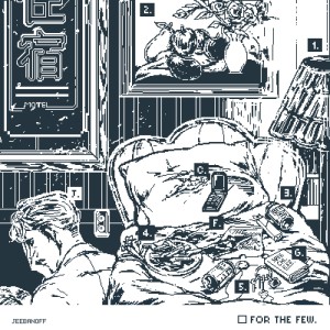 Listen to Table (Feat. Taek) song with lyrics from 지바노프