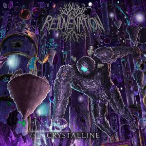 Rejuvenation的專輯CRYSTALLINE (Explicit)