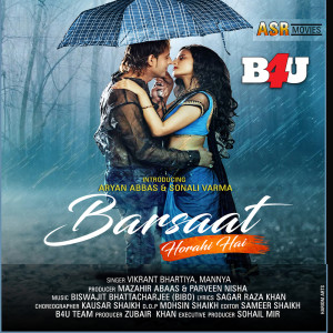Listen to Barsaat Ho Rahi Hai song with lyrics from Vikrant Bhartiya