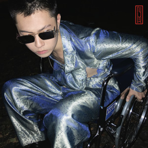 Listen to On Me song with lyrics from NYK
