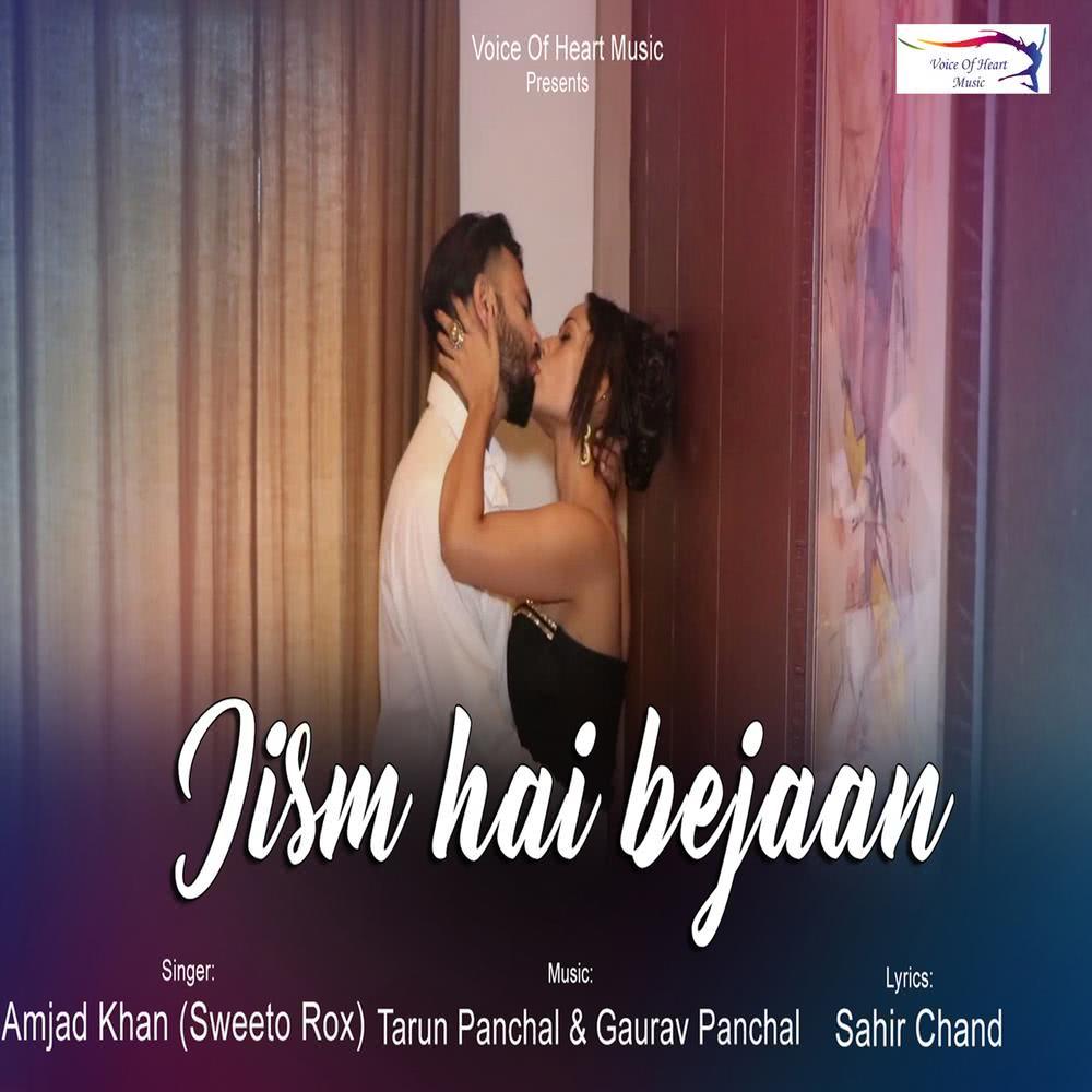 Jism Hai Bejaan
