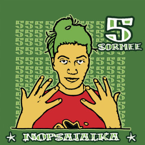 收聽Nopsajalka的Ring Tone歌詞歌曲